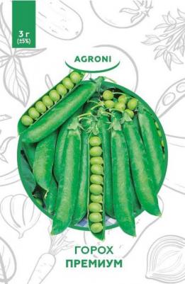 Горох Премиум – фото 11