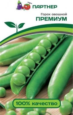 Горох Премиум – фото 13
