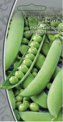 Горох Премиум – фото 17