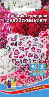 Гвоздика Индийский ковер – фото 13