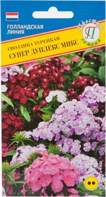 Гвоздика турецкая Супер Дуплекс – фото 2