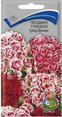 Гвоздика турецкая Супер Дуплекс – фото 6