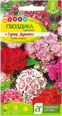 Гвоздика турецкая Супер Дуплекс – фото 9