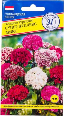 Гвоздика турецкая Супер Дуплекс – фото 12
