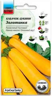 Кабачок Золотинка – фото 1