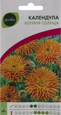 Календула Богиня солнца