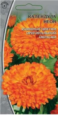 Календула Неон – фото 11
