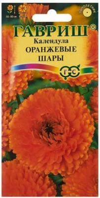 Календула Оранжевый шар – фото 7