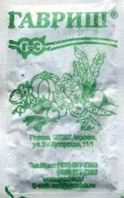 Капуста белокочанная Лосиноостровская 8 – фото 10