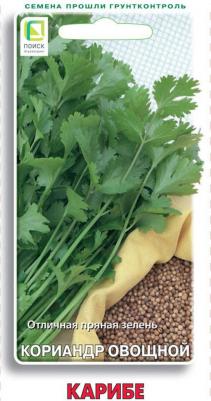 Кориандр Карибе – фото 20