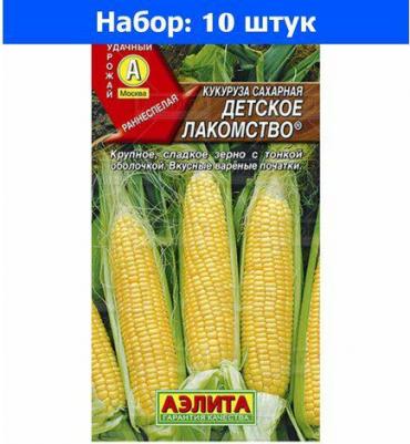 Кукуруза Детское Лакомство – фото 5