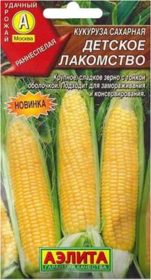 Кукуруза Детское Лакомство – фото 6