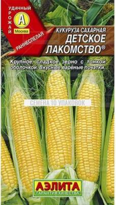 Кукуруза Детское Лакомство