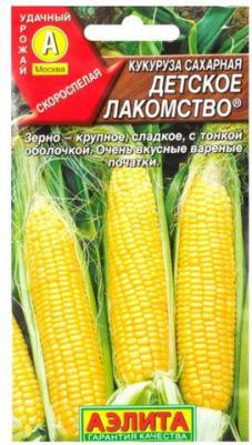 Кукуруза Детское Лакомство – фото 10