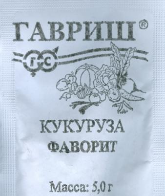 Кукуруза Фаворит – фото 3