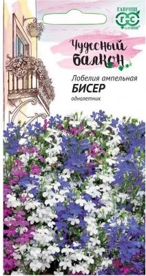 Лобелия Бисер – фото 1