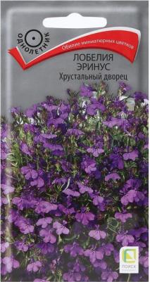 Лобелия Хрустальный дворец – фото 16