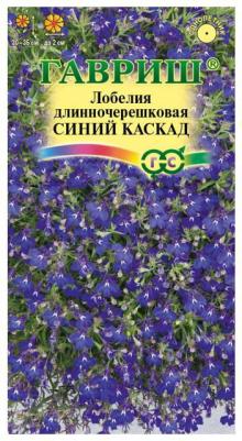 Лобелия Синий каскад – фото 14