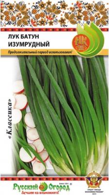 Лук батун Изумрудный – фото 9