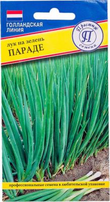 Лук батун Параде – фото 4