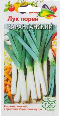 Лук порей Карантанский – фото 6