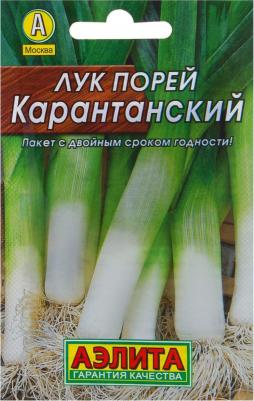 Лук порей Карантанский – фото 12