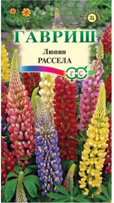 Люпин Рассела – фото 15