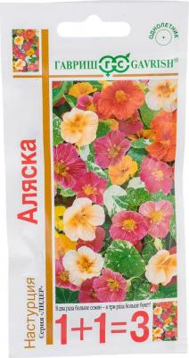 Настурция Аляска – фото 4