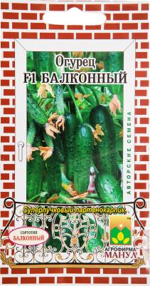 Огурец Балконный – фото 14