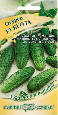 Огурец Егоза – фото 3