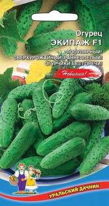 Огурец Экипаж – фото 4