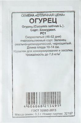 Огурец Конкурент – фото 16