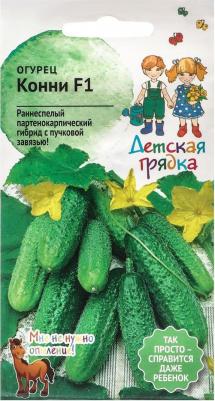 Огурец Конни – фото 5