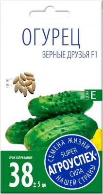 Огурец Верные друзья – фото 9