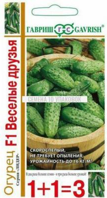 Огурец Веселые друзья – фото 4