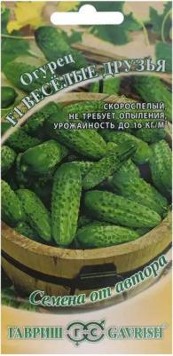 Огурец Веселые друзья – фото 12