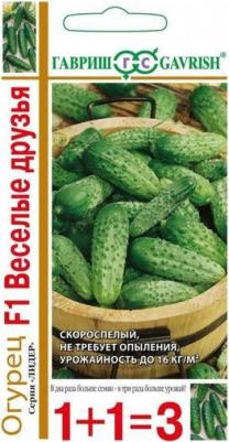 Огурец Веселые друзья – фото 14