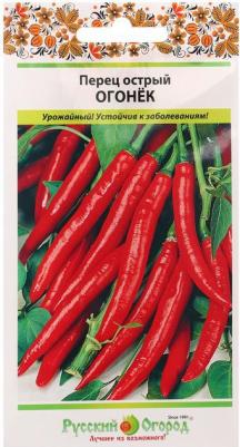Перец острый Огонек – фото 9