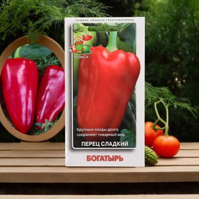 Перец сладкий Богатырь – фото 4
