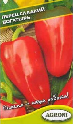 Перец сладкий Богатырь – фото 5