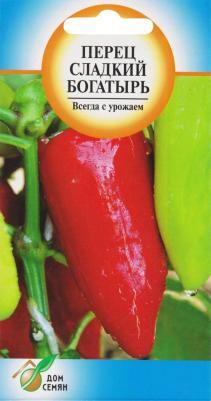 Перец сладкий Богатырь – фото 16