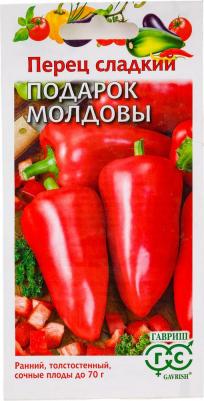 Перец сладкий Подарок Молдовы – фото 6