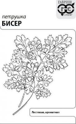 Петрушка Бисер листовая – фото 3