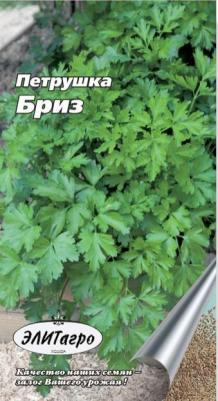 Петрушка Бриз – фото 17