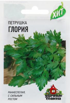 Петрушка Глория листовая – фото 5
