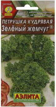 Петрушка кудрявая Зеленый жемчуг – фото 1