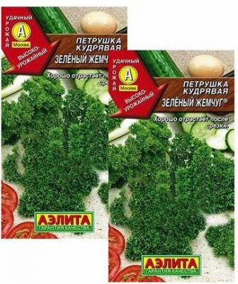 Петрушка кудрявая Зеленый жемчуг – фото 6