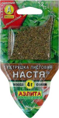 Петрушка листовая Настя – фото 6
