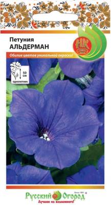 Петуния Альдерман – фото 1
