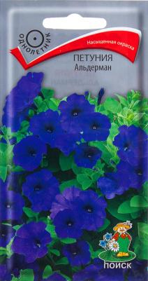Петуния Альдерман – фото 10